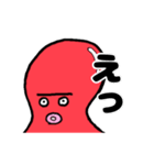 ゆるめなたこさん（個別スタンプ：30）