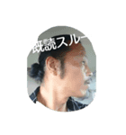 業務報告2（個別スタンプ：1）