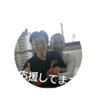 業務報告2（個別スタンプ：2）