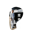 業務報告2（個別スタンプ：3）