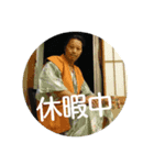 業務報告2（個別スタンプ：7）