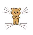 くまの剛ちゃん日常会話スタンプ（個別スタンプ：15）