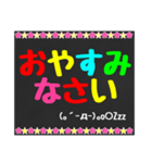 黒板STAMP→OL編（個別スタンプ：39）