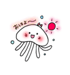 くらげのしろちゃん＊ゆる日常（個別スタンプ：1）