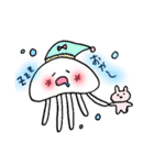 くらげのしろちゃん＊ゆる日常（個別スタンプ：2）