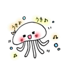 くらげのしろちゃん＊ゆる日常（個別スタンプ：3）