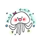 くらげのしろちゃん＊ゆる日常（個別スタンプ：5）