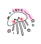 くらげのしろちゃん＊ゆる日常（個別スタンプ：7）