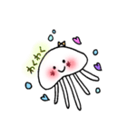 くらげのしろちゃん＊ゆる日常（個別スタンプ：8）