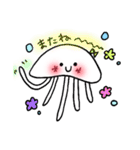 くらげのしろちゃん＊ゆる日常（個別スタンプ：9）