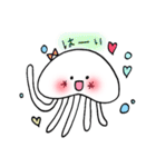 くらげのしろちゃん＊ゆる日常（個別スタンプ：11）