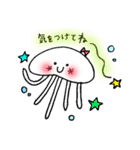 くらげのしろちゃん＊ゆる日常（個別スタンプ：13）