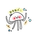 くらげのしろちゃん＊ゆる日常（個別スタンプ：19）