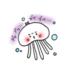 くらげのしろちゃん＊ゆる日常（個別スタンプ：21）