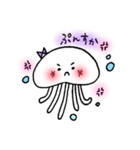 くらげのしろちゃん＊ゆる日常（個別スタンプ：22）