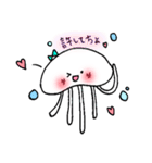 くらげのしろちゃん＊ゆる日常（個別スタンプ：28）