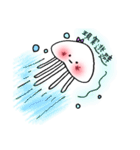 くらげのしろちゃん＊ゆる日常（個別スタンプ：30）