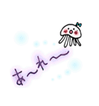 くらげのしろちゃん＊ゆる日常（個別スタンプ：32）
