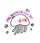 くらげのしろちゃん＊ゆる日常（個別スタンプ：34）