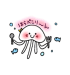 くらげのしろちゃん＊ゆる日常（個別スタンプ：39）