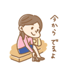 お友達へ送る女の子のスタンプ（個別スタンプ：2）