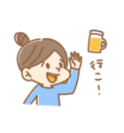 お友達へ送る女の子のスタンプ（個別スタンプ：8）