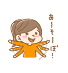 お友達へ送る女の子のスタンプ（個別スタンプ：9）