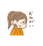お友達へ送る女の子のスタンプ（個別スタンプ：10）