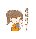 お友達へ送る女の子のスタンプ（個別スタンプ：11）