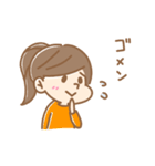 お友達へ送る女の子のスタンプ（個別スタンプ：12）