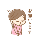 お友達へ送る女の子のスタンプ（個別スタンプ：13）