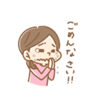 お友達へ送る女の子のスタンプ（個別スタンプ：15）