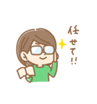 お友達へ送る女の子のスタンプ（個別スタンプ：17）