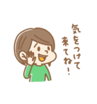 お友達へ送る女の子のスタンプ（個別スタンプ：19）