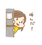 お友達へ送る女の子のスタンプ（個別スタンプ：23）