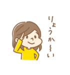 お友達へ送る女の子のスタンプ（個別スタンプ：24）