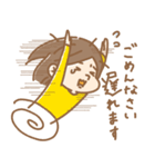 お友達へ送る女の子のスタンプ（個別スタンプ：26）