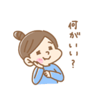 お友達へ送る女の子のスタンプ（個別スタンプ：29）