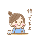 お友達へ送る女の子のスタンプ（個別スタンプ：32）