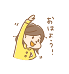 お友達へ送る女の子のスタンプ（個別スタンプ：33）