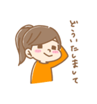お友達へ送る女の子のスタンプ（個別スタンプ：35）