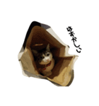 ほがらか（個別スタンプ：3）