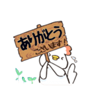 とりっこ の 大っきい日常（個別スタンプ：21）