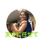 天才のスタンプ（個別スタンプ：17）