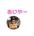 天才のスタンプ（個別スタンプ：19）