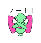 カメレオンのカレンちゃんが増えた！（個別スタンプ：3）