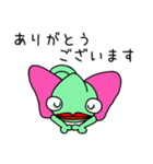 カメレオンのカレンちゃんが増えた！（個別スタンプ：7）