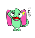 カメレオンのカレンちゃんが増えた！（個別スタンプ：11）