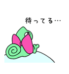 カメレオンのカレンちゃんが増えた！（個別スタンプ：24）