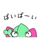 カメレオンのカレンちゃんが増えた！（個別スタンプ：28）